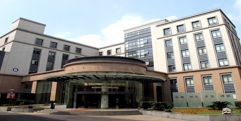 復(fù)旦大學(xué)附屬眼耳鼻喉科醫(yī)院